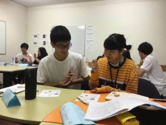 紫野高等学校