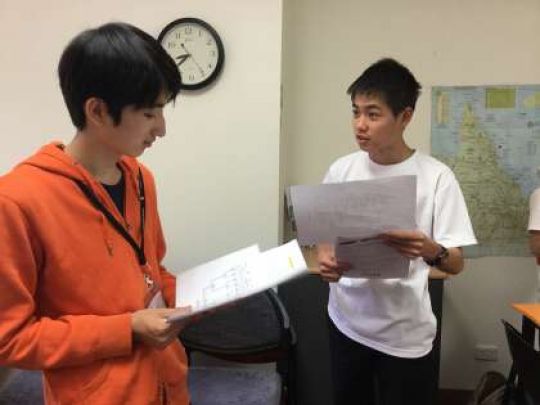 紫野高等学校
