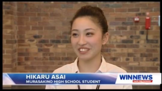 紫野高等学校