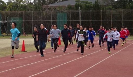 紫野高等学校