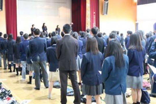 塔南高等学校