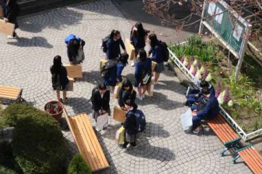 塔南高等学校