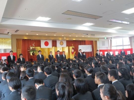 西京高等学校