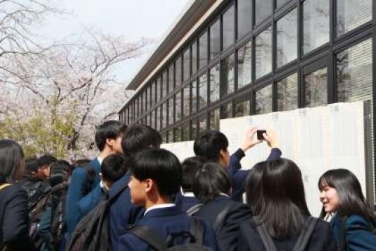 日吉ケ丘高等学校