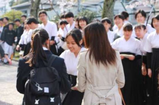 日吉ケ丘高等学校
