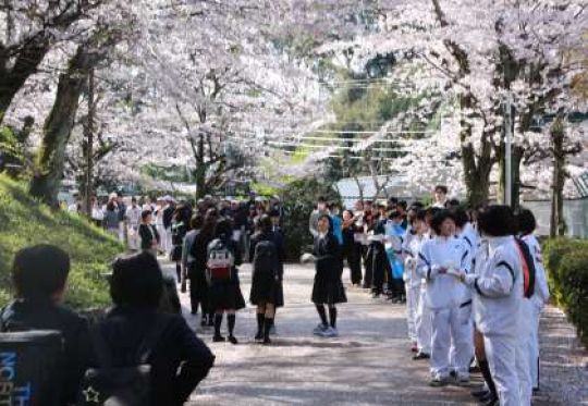 日吉ケ丘高等学校