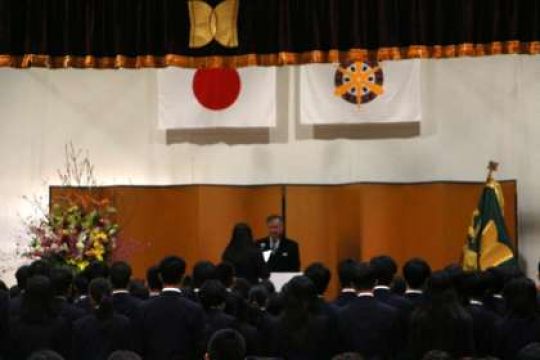 日吉ケ丘高等学校