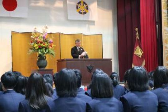 塔南高等学校