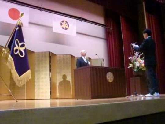 京都工学院高等学校