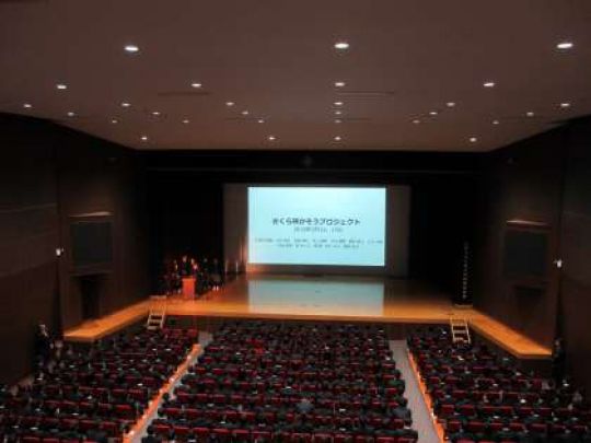 京都工学院高等学校