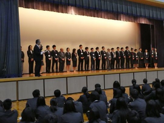 西京高等学校