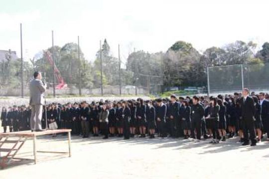 日吉ケ丘高等学校