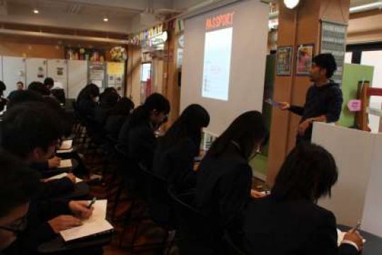 日吉ケ丘高等学校