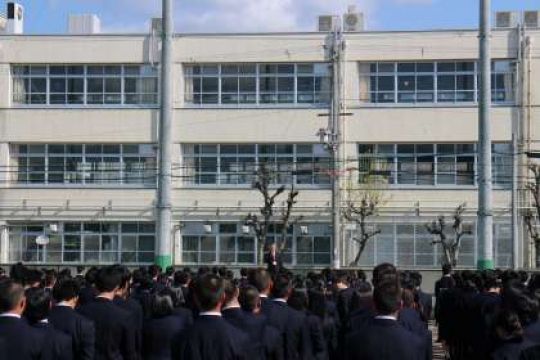 塔南高等学校