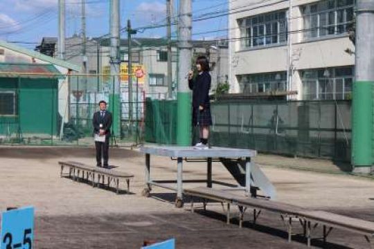塔南高等学校