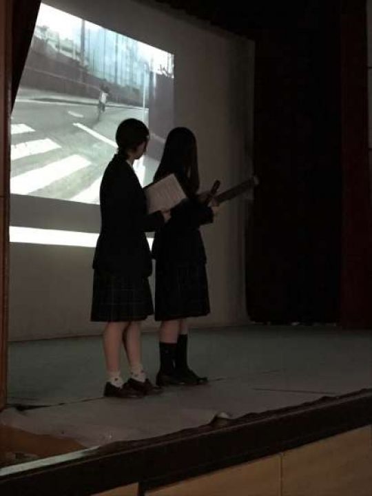 塔南高等学校