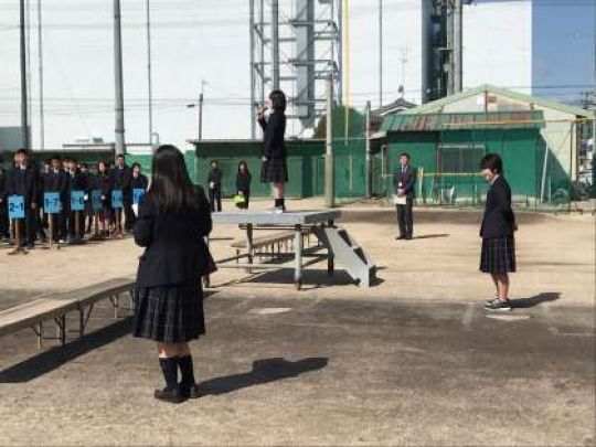 塔南高等学校