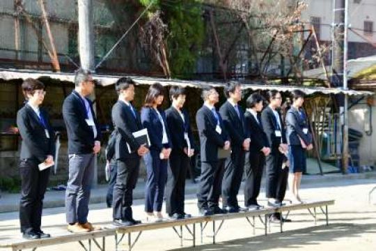 紫野高等学校