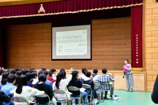 紫野高等学校