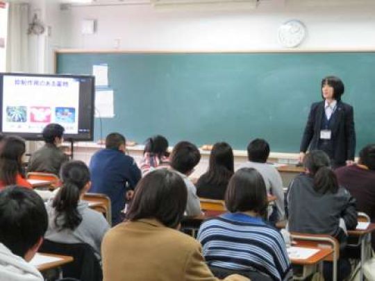紫野高等学校