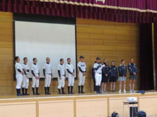 紫野高等学校