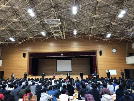 紫野高等学校