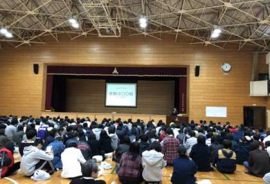 紫野高等学校