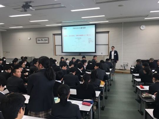 西京高等学校