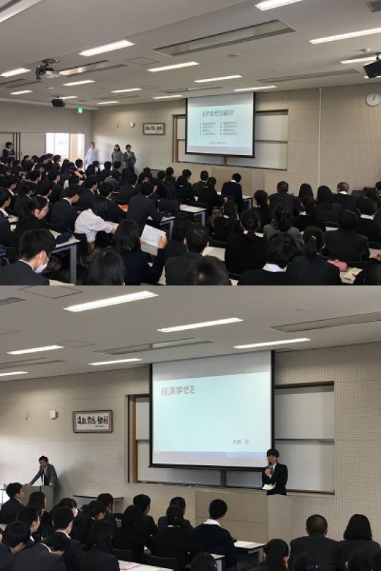 西京高等学校