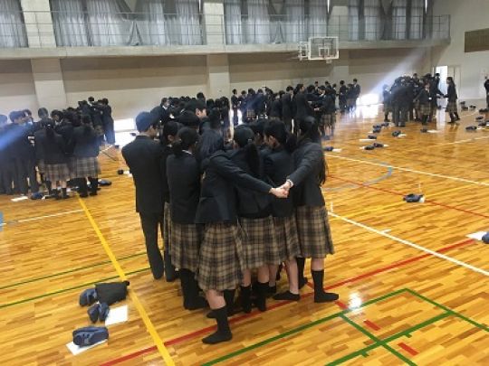 西京高等学校