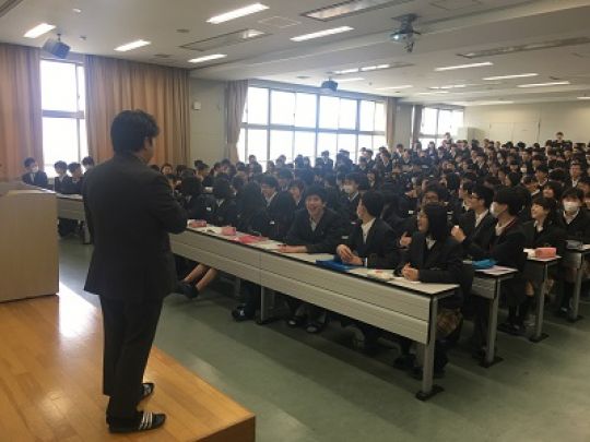 西京高等学校
