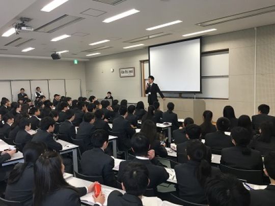 西京高等学校