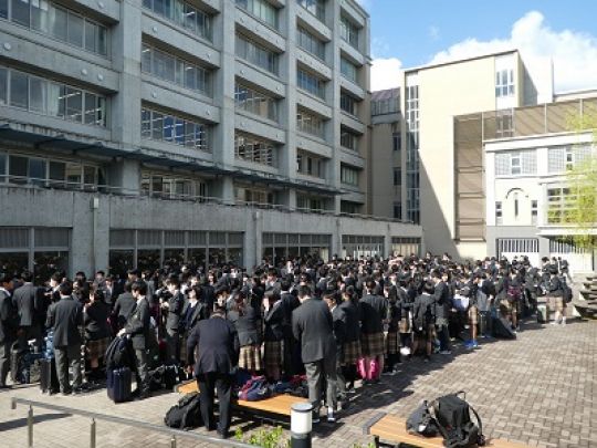 西京高等学校
