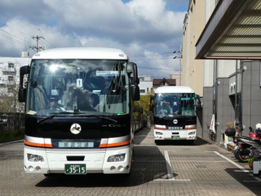 西京高等学校