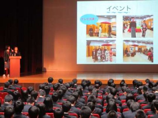 京都工学院高等学校