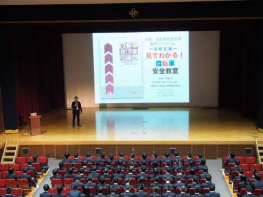京都工学院高等学校