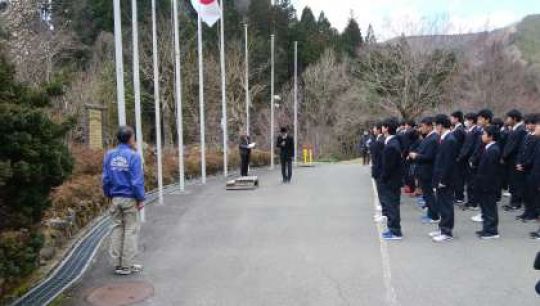 京都工学院高等学校