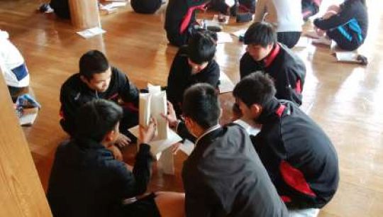京都工学院高等学校