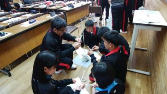 京都工学院高等学校