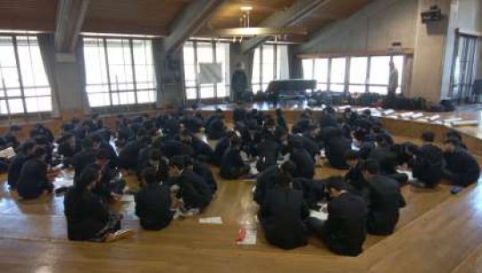 京都工学院高等学校