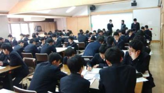 京都工学院高等学校