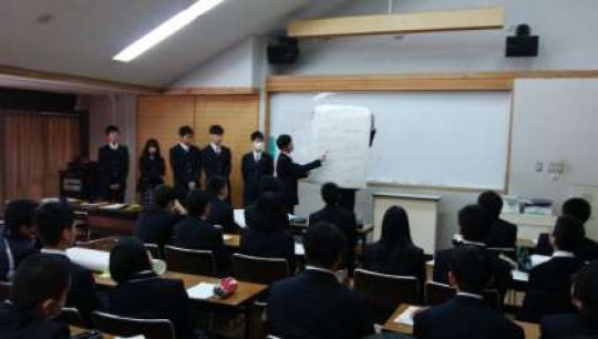 京都工学院高等学校