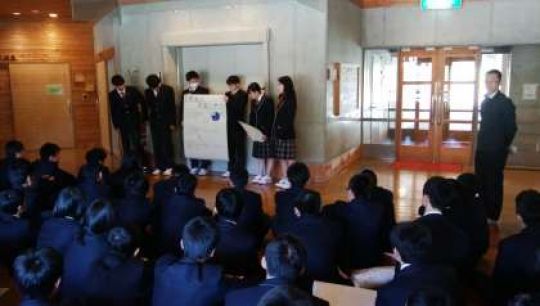 京都工学院高等学校