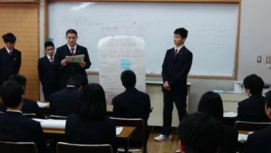 京都工学院高等学校
