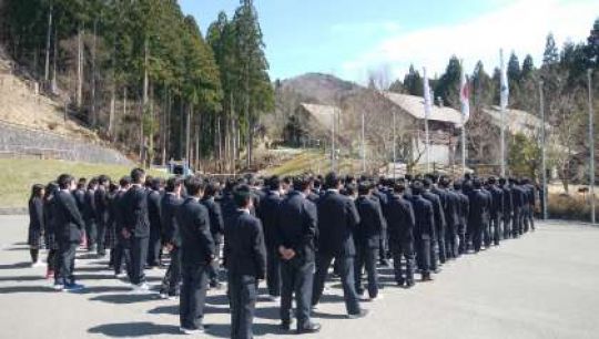 京都工学院高等学校