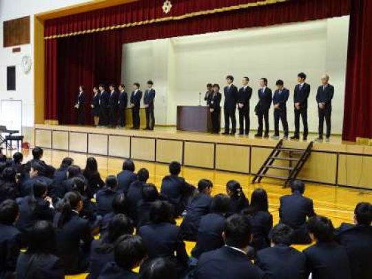 堀川高等学校