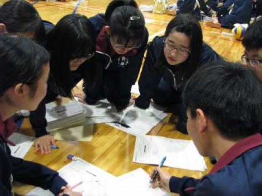 堀川高等学校