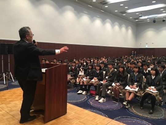 西京高等学校