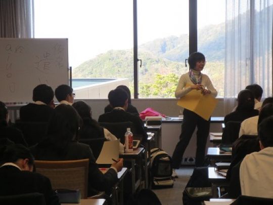 西京高等学校