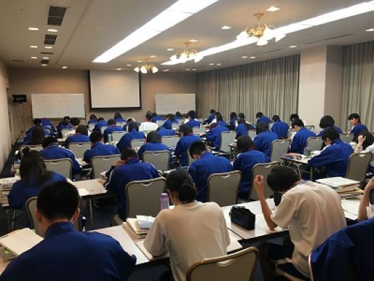 西京高等学校